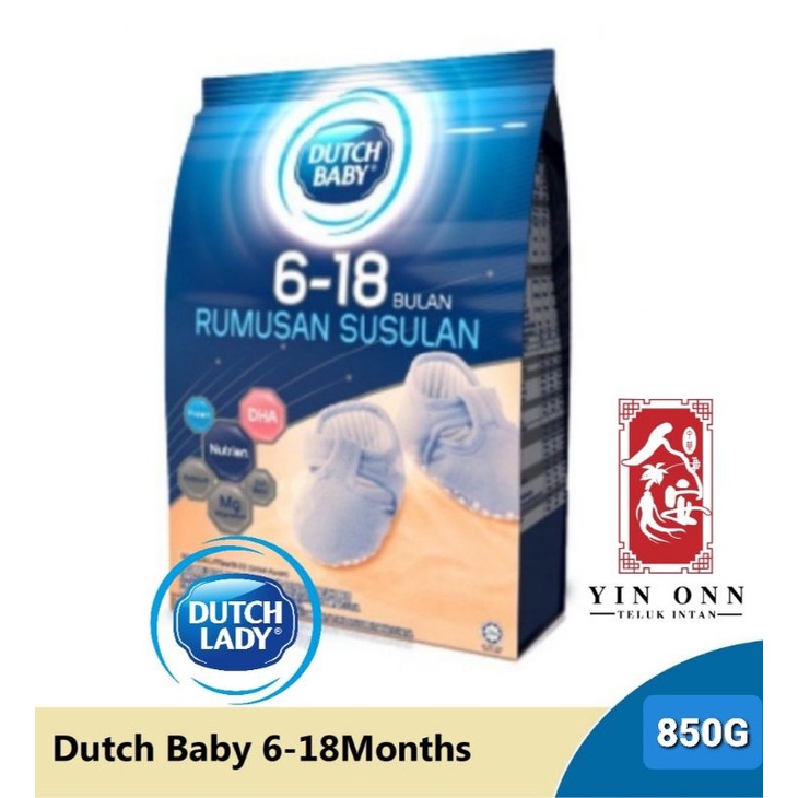 Baby Toys Dutch Baby Milk Formula 6 18 Months 850g Shopee Singapore