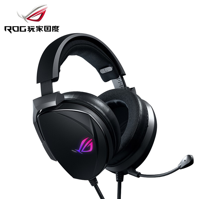 asus noise cancelling headset