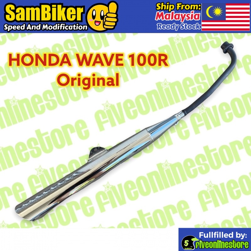 Honda Wave100R 100 Original AAP Exhaust Wave 100 (old) Made In