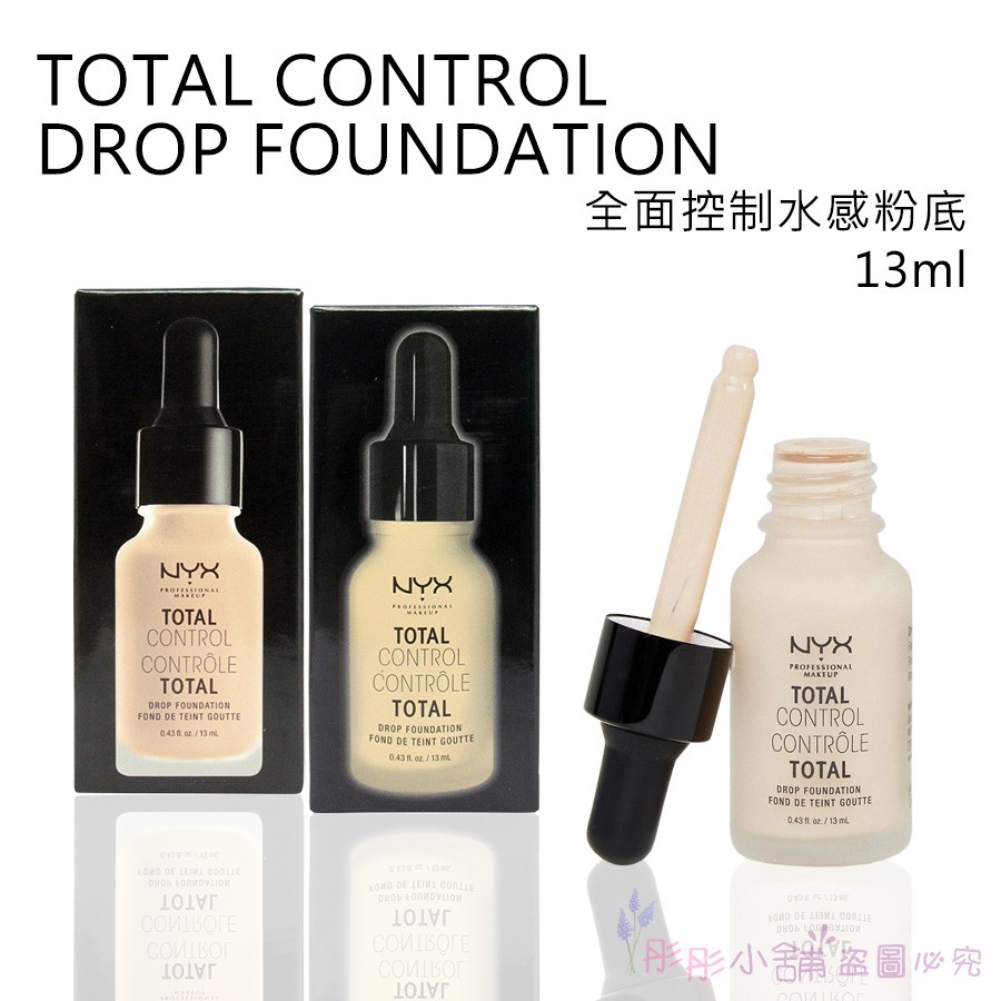 nyx liquid foundation