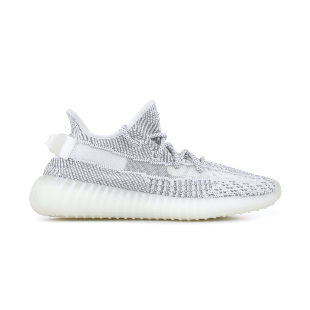 Adidas Yeezy Boost 350 V2 Yecheil FW5190 Pochta uZ