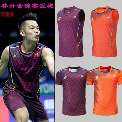 badminton jersey set
