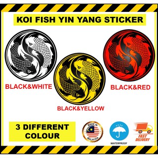 Koi Fish Yin Yang Sticker
