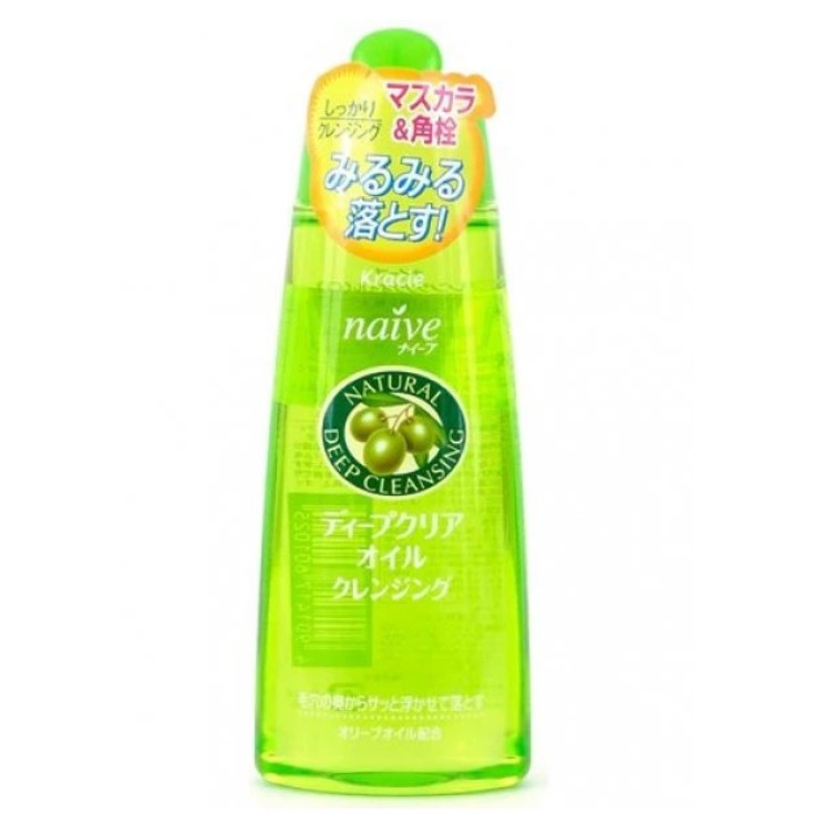 cosmedix purity solution deep cleansing oil