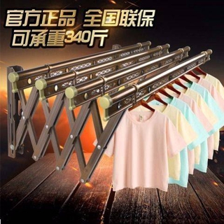 1PC Folding Wall Mounted Clothes Drying Rack Retractable ...