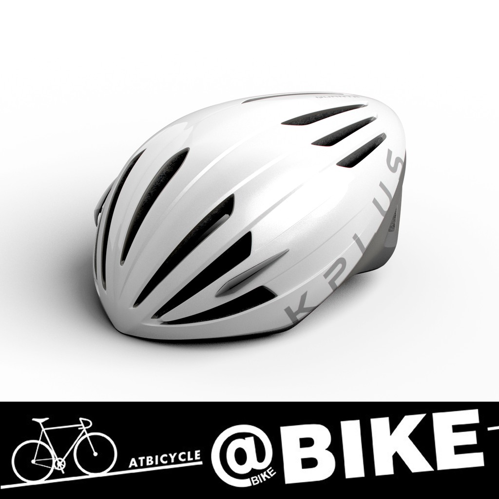 track bike helmet