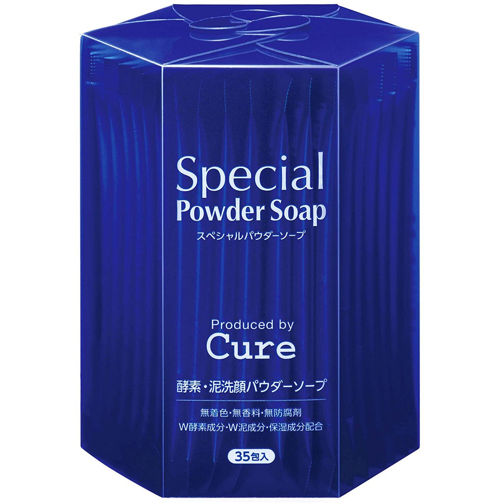 【Made in Japan】 Cure Special Powder Soap japan cosme cosmetic beauty products 【Direct from Japan