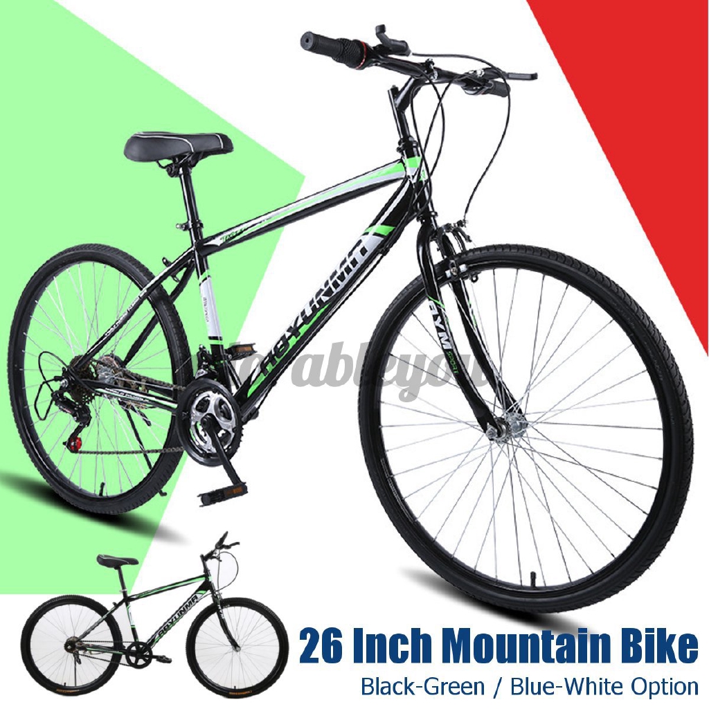 carbon single speed mountain bike