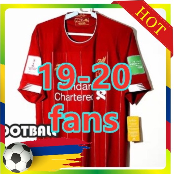 liverpool world cup jersey