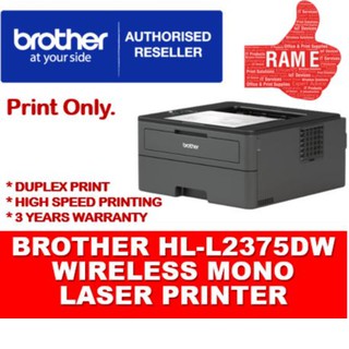 brother h1110 printer