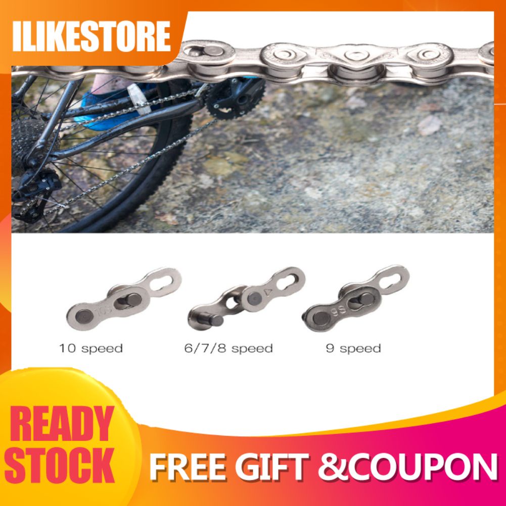 Quick Release Chain Link