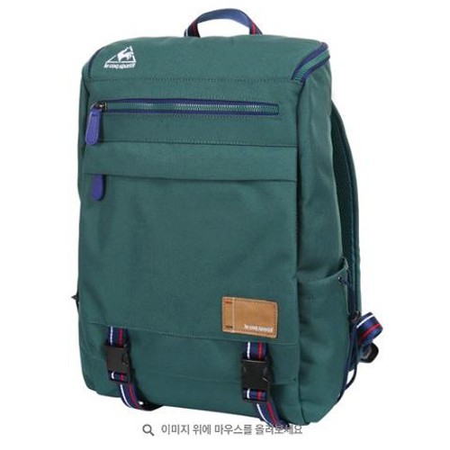 coq sportif bag