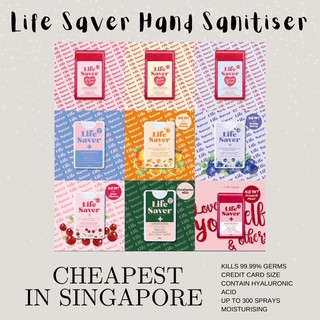 Image of [SG CHEAPEST] Lifesaver Hand Sanitisers