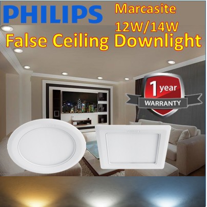 Philips Marcasite 12w 14w Led False Ceiling Downlight