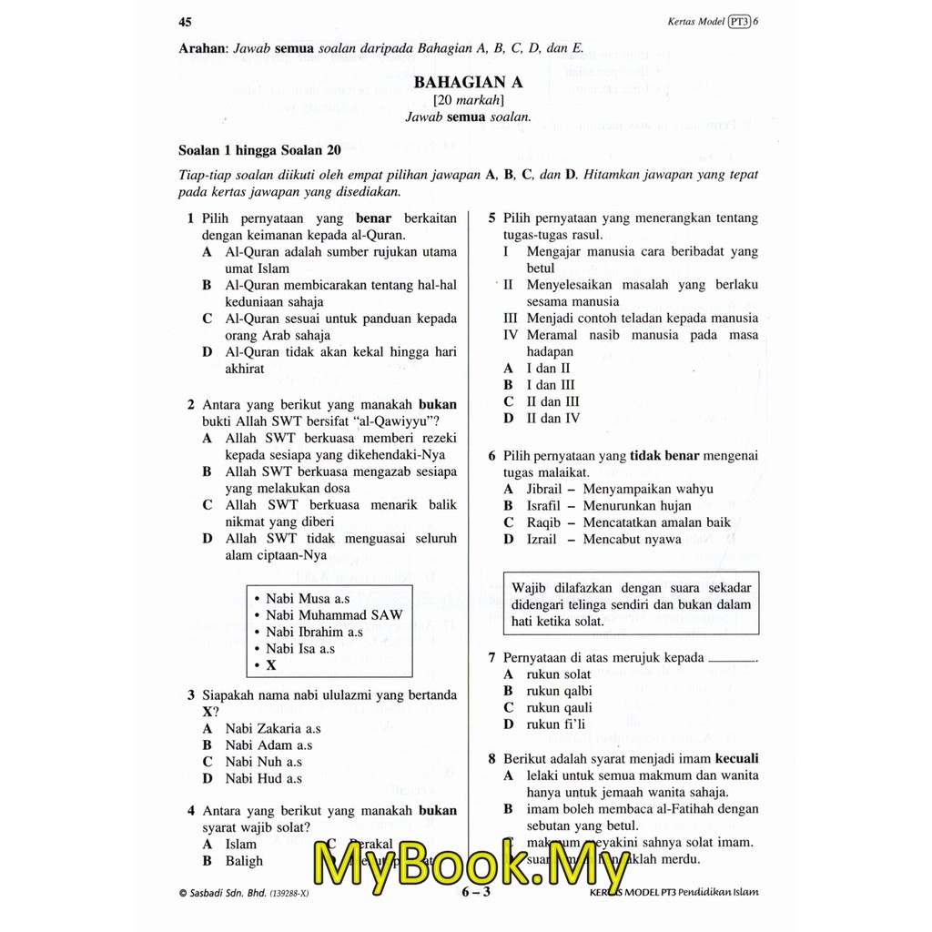 Soalan Pt3 Pendidikan Islam Semajctz