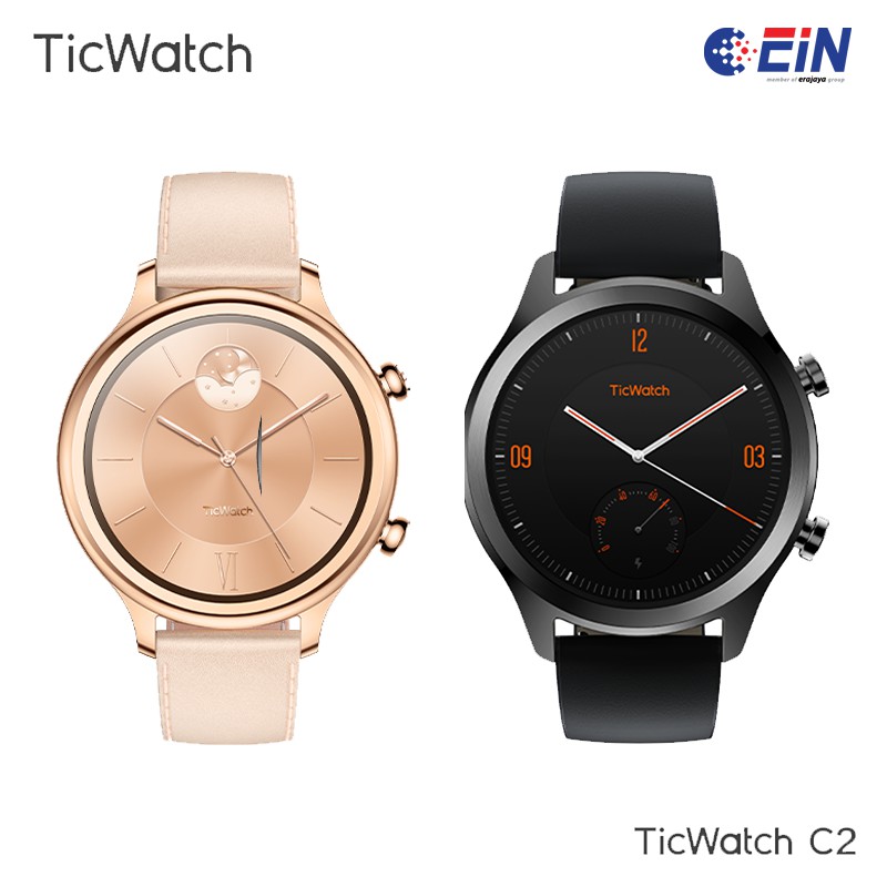 ticwatch c2 wear os