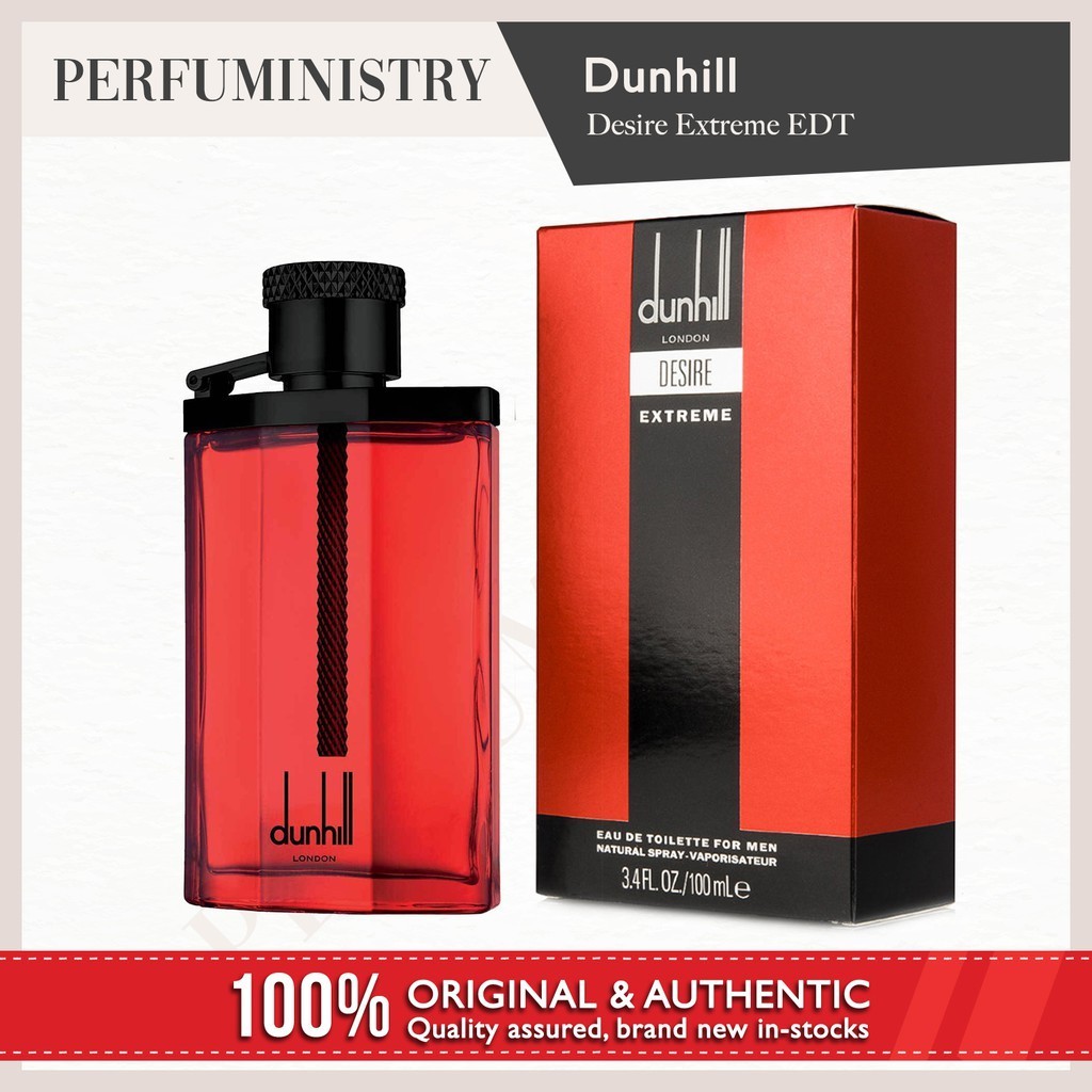 dunhill desire extreme review