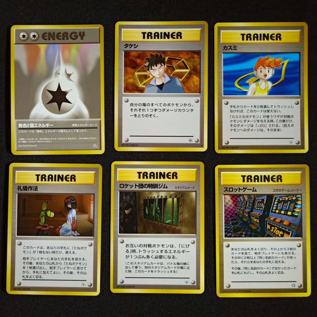 コガネ ゲームコーナー 最高のイラストと図面