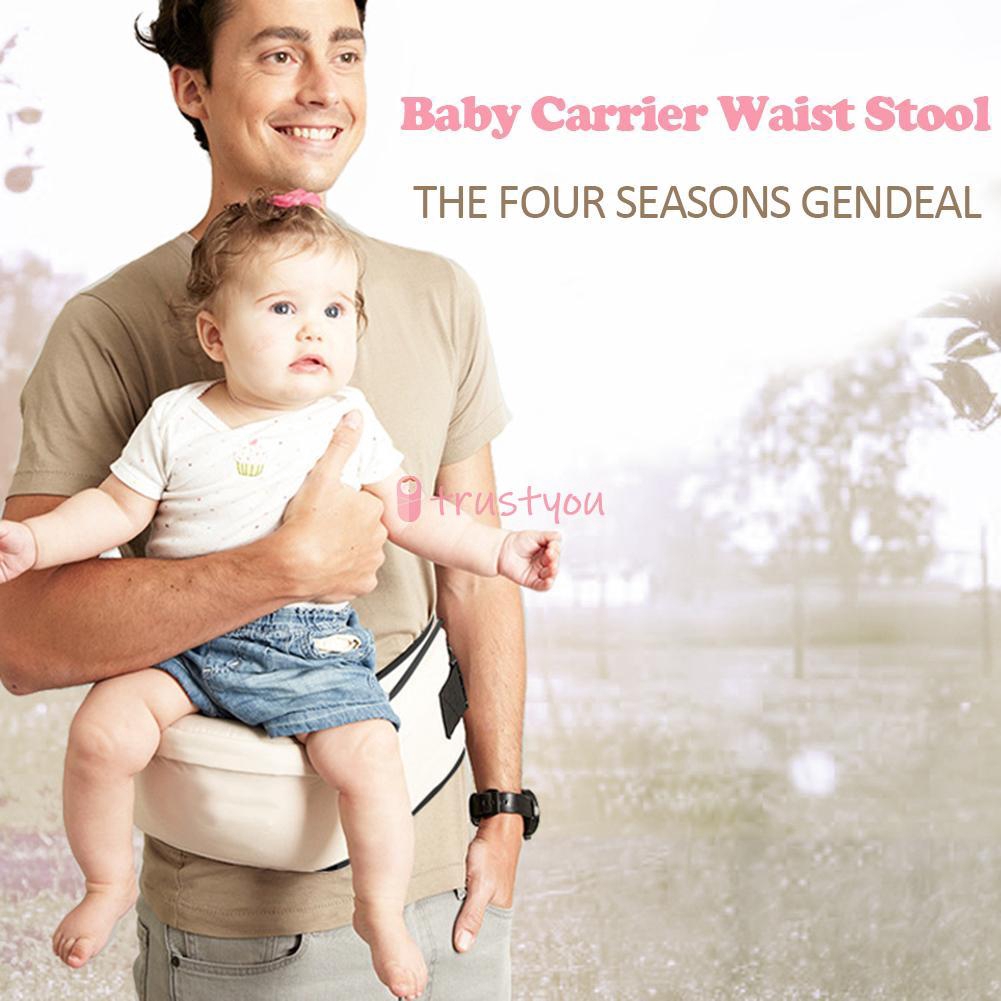 baby carrier walker