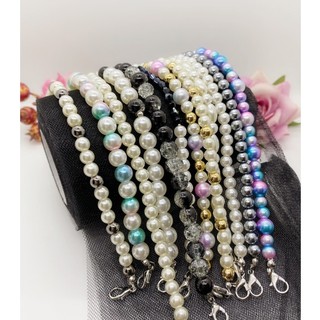 Image of Beads, Pearls, Crystal mask extender - Stretchable