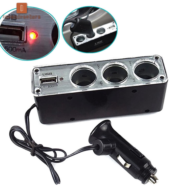 car multi socket adapter