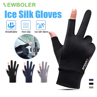 Newboler Half Finger Cycling Glove Motorcycle Gloves Ice Silk Non-Slip Touch Screen Riding Glove Breathable Anti-UV Outdoor Fitness Gloves