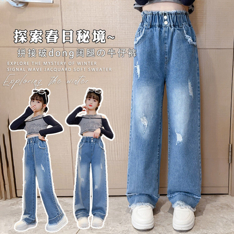Kid's denim trousers classic girls denim trousers girls Embroidered denim  trousers Korean fashion loose denim trousers Children's wear wild trousers  new | Shopee Singapore