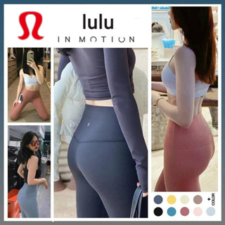 Lululemon Yoga Pants Align Leggings 12 Color 1903 for Running/Yoga/Sports/Fitness Women's pants