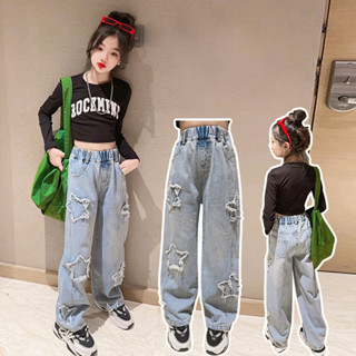 Girls wide clearance leg jeans