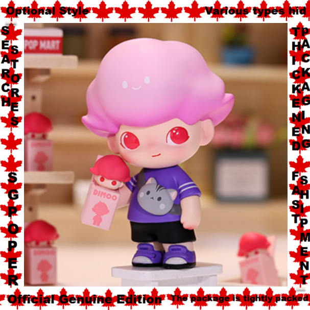 DIMOO　LifeUniversity　Sculptor　シークレット　廃盤品 DIMOO Life University シリーズ Sculptor シークレット 廃盤品