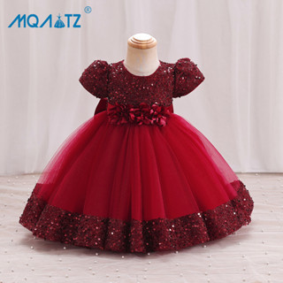 Birthday gown for 1 year outlet old