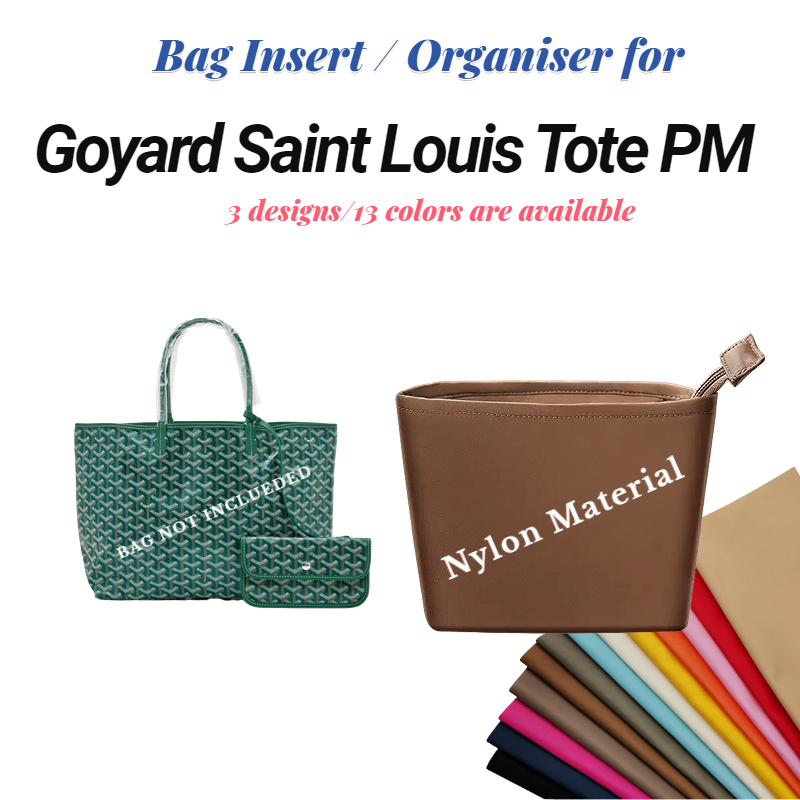 Bag Lover  nylon Bag Insert For Goyard Saint Louis Tote PM bag