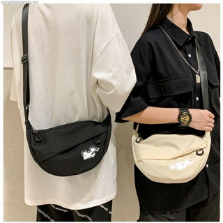 Sling Bag Crossbody Chest Bag suitable and capacity for gift good quality and brand new