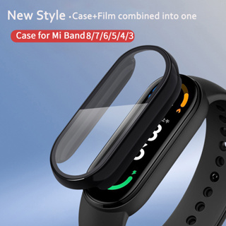 Screen Protector Case for Mi Band 8 7 6 5 4 3 9D Glass Film for Xiaomi Miband 7 6 5 NFC Full Protective Cover Case Accessories