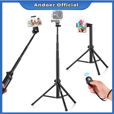 extendable selfie stick tripod