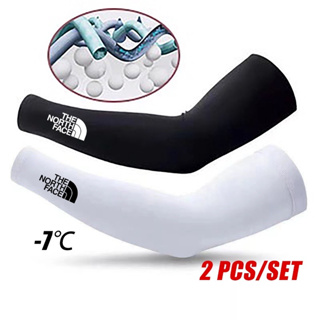 2 Pcs/Set Mototcycle Ice Silk -7℃ Arm Sleeve Thin Breathable Sunscreen Sleeves UV Protection 1 Pair Handsocks