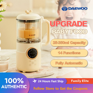 DAEWOO Baby Food Supplement Machine Baby Food Processor Automatic Cooking and Blending FS1/FS2 #1