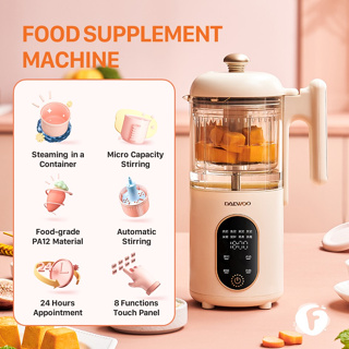 DAEWOO Baby Food Supplement Machine Baby Food Processor Automatic Cooking and Blending FS1/FS2 #3