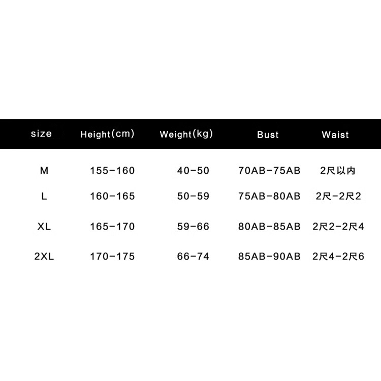 SAILBEE Kurzarm-Badeanzug Damen Bedeckend Dünn Frühling Konservativer Professioneller Taucheranzug Ling Surfing N080 — size chart