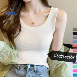 WHL Stretch Knitted Threaded Top Versatile Vest Women Fashionable Bottoming I-Shaped