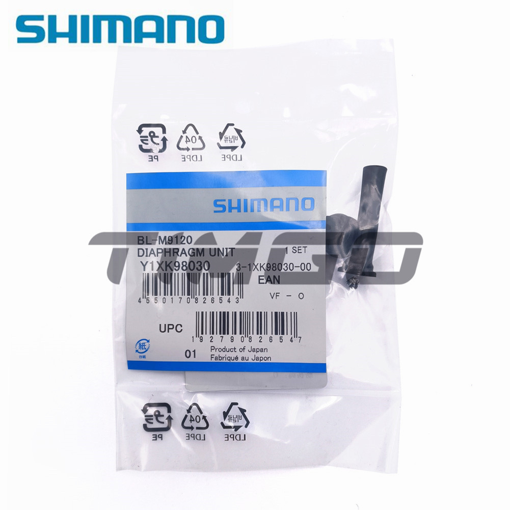 Xe đạp phanh thủy lực với đòn bẩy dầu màng BL-M Series, phù hợp cho Shimano M-Series