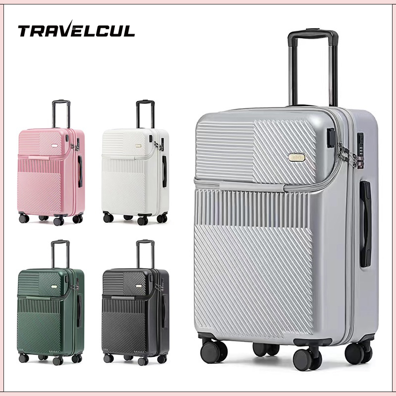 TRAVELCUL Japanese Style Luggage 20/26/28inch USB Charging Suitcase Travel Luggage Front Opening Boa