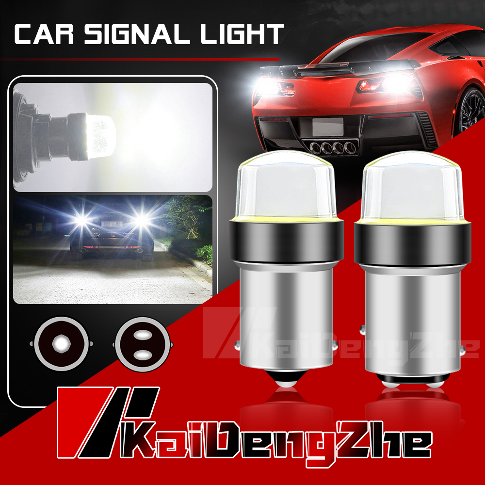 1 Bóng Đèn LED Phanh Xe Hơi COB 12SMD 1156 BA15S P21W 1157 BAY15D