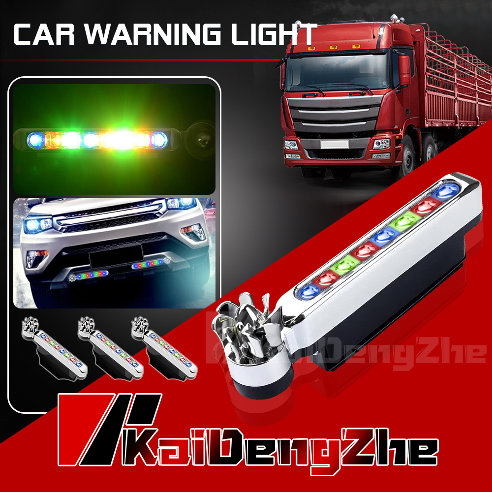 Đèn led 8 Bóng Cảnh Báo Gắn Xe Hơi