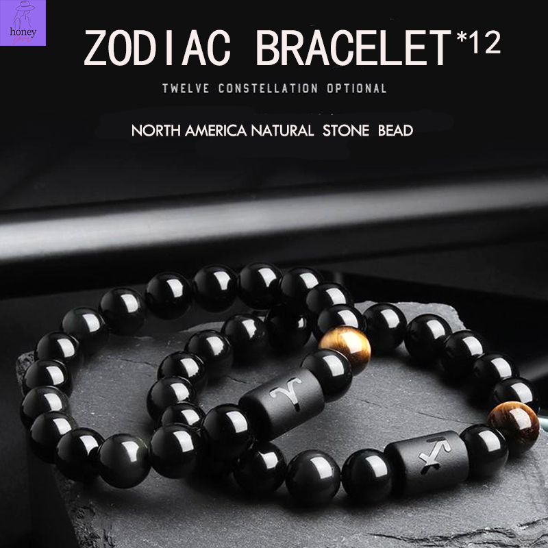 Zodiac Stretch Bracelet Glossy Beaded Couple Beaded Bracelet 8mm HO