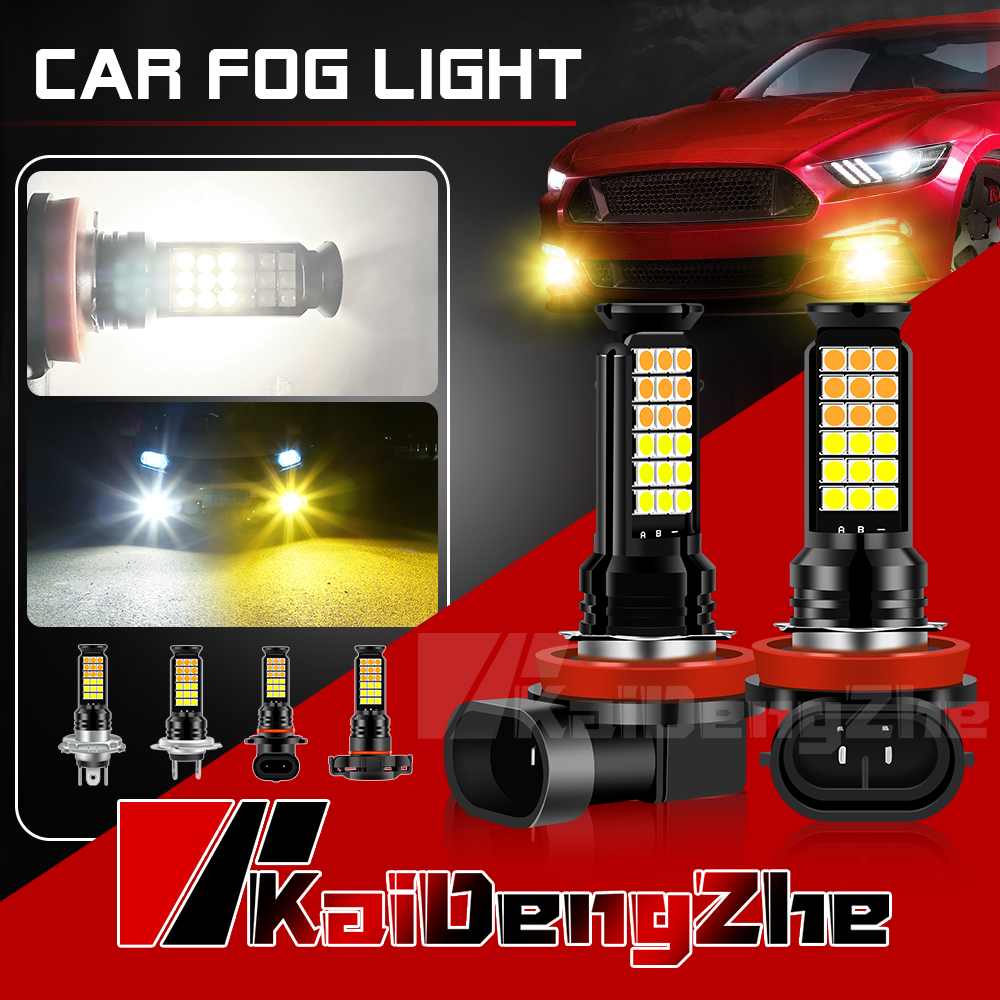 2 cái Đèn sương mù ô tô 36SMD Đèn ô tô LED hai màu H8 H11 H16 H4 H7 9005 9006