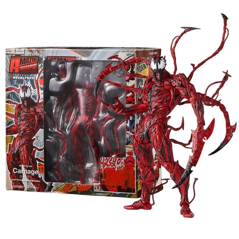 MARVEL スーパープレミアムフィギュア VENOM CARNAGE セット 12/6□アミューズ入荷情報です！◇MARVEL COMICS スーパー