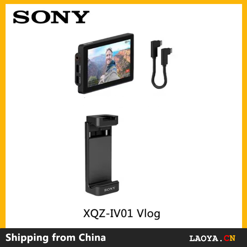 ソニー XQZ IV01（Sony Vlog Monitor/Xperia Pro-I compatible