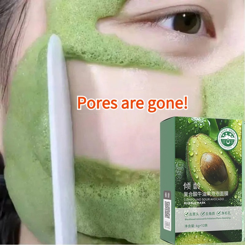 Avocado bubble mask Blackheads Deep Pores Cleansing Mask 12pcs/Box Whitening Moisturizing Soothing Oil Control Mask Skin Care