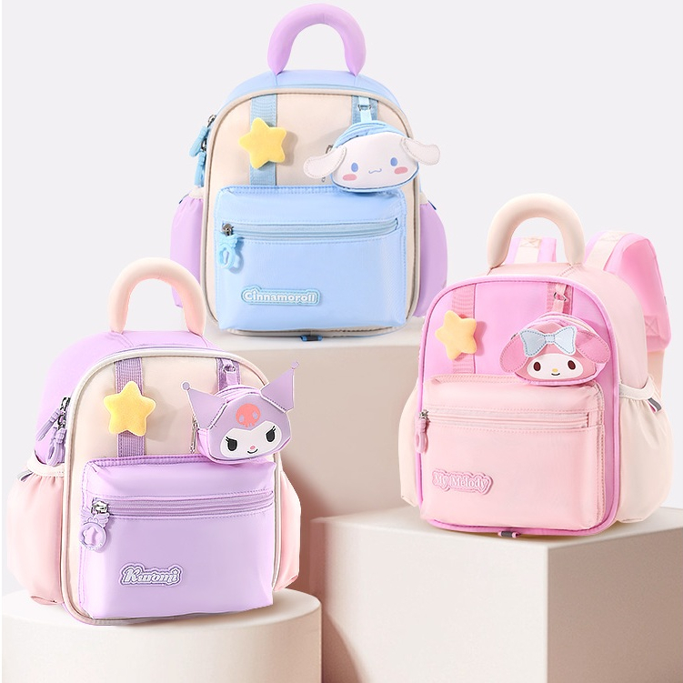 New Melody Kuromi Kindergarten Girls Schoolbag